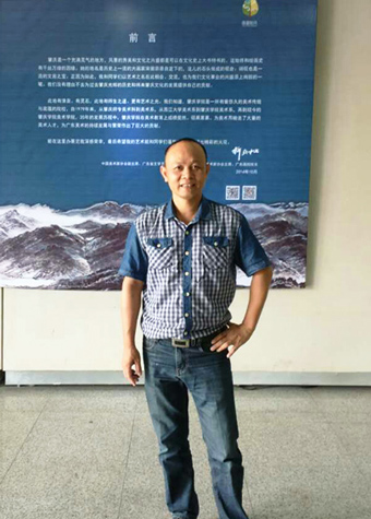 向企业重点推荐的书画名家名作——吴浩鹏