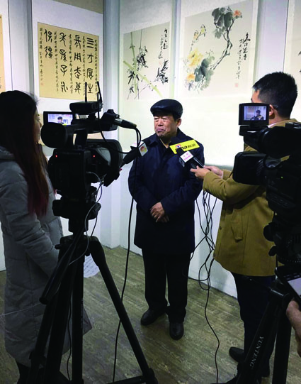 著名书画家于天忠老师受邀参加纪念长征胜利80周年书画研讨会