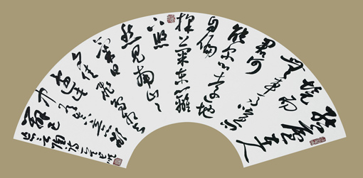 刘长顺作品1