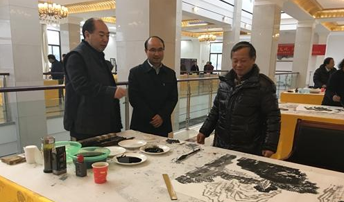 挥毫泼墨