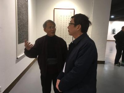 纪念展2