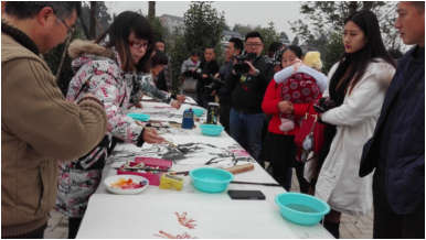 笔会2