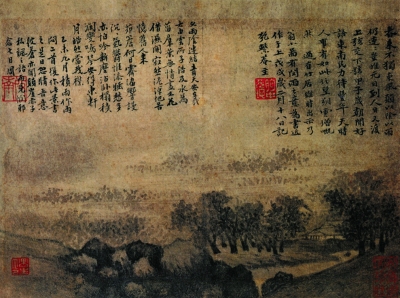 空林积雨图