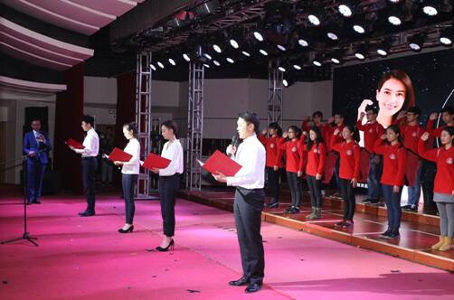 第7季“圆计划-LG圆满假期”出发仪式宣誓