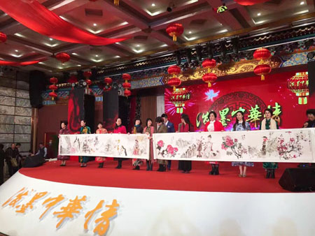 孙通成被邀参加中央教育电视台的泼墨“中华情”书画春节联欢晚会