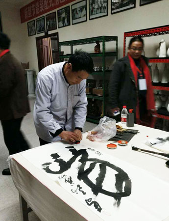 李海圣笔会现场创作