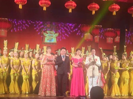 2017年“唱响中国梦,幸福一家人”新春联欢表彰会 2017年“唱响中国梦,幸福一家人”新春联欢表彰会