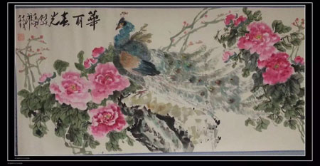 2017年“唱响中国梦,幸福一家人”新春联欢表彰会 2017年“唱响中国梦,幸福一家人”新春联欢表彰会