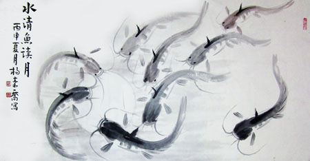 杨秦乔作品2 杨秦乔作品2