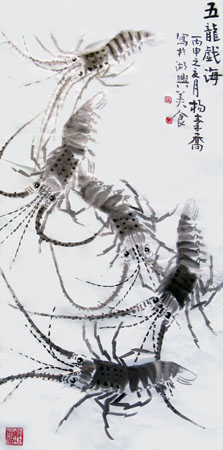 杨秦乔作品5 杨秦乔作品5