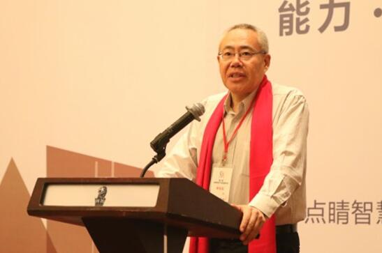 点睛智慧产业联盟主席、北京隆安律师事务所