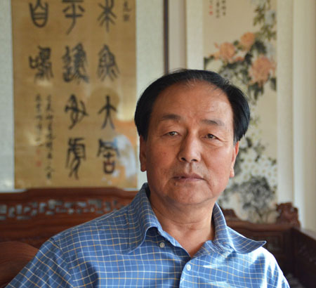 常随定