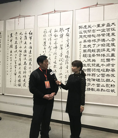 姜明义老师接受采访