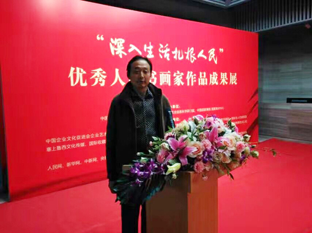 王令祥在现场 王令祥在现场