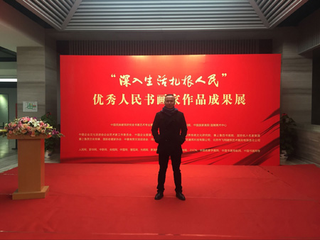 康明义
