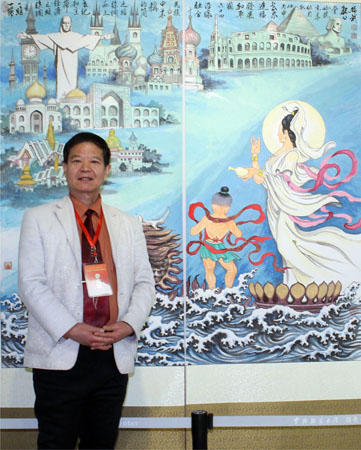 魏老师在展览现场