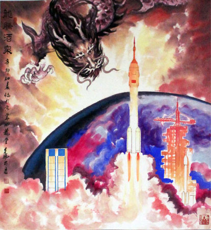 魏老师展出作品《龙腾酒泉》