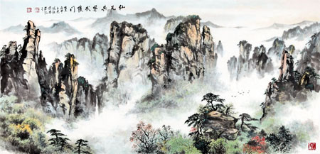 《仙凡共界武陵门》 180×87cm 2016年创作