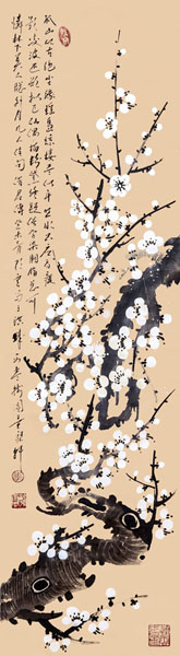1《凡人佳句借君传》180×48cm