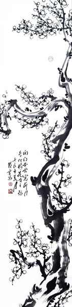 5《闭门不管窗前月》136×34cm