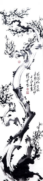6《故园梅正放 春意透窗纱》136×34cm