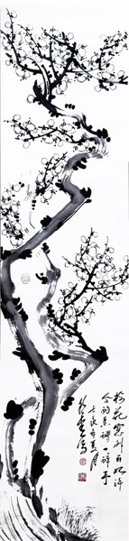 7《梅花窗外开如许》136×34cm