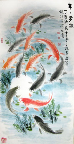 杨秦乔作品3 杨秦乔作品3