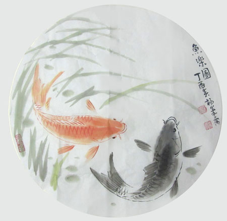 杨秦乔作品6 杨秦乔作品6