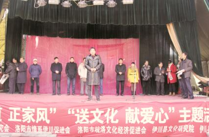 ●报告会场