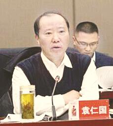 ●茅台集团董事长袁仁国出席“茅台会议”