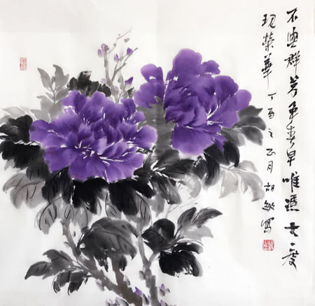胡敏作品2