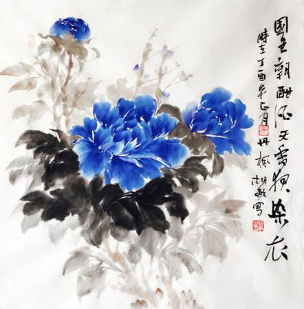 胡敏作品4