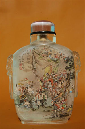 《水浒一百单八将》