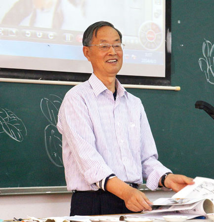 尤育皋