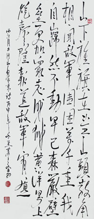 苏占文作品3 苏占文作品3