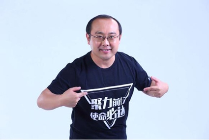 凡普信贷总经理刘琦在朗迪圆桌会议做精彩发言
