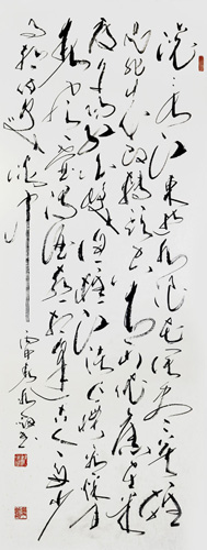 《临江仙·赤壁怀古》 《临江仙·赤壁怀古》