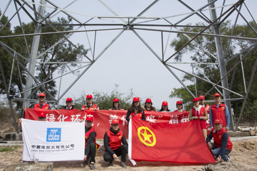 福州金鸡山公园亮起了一道志愿红