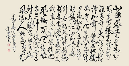 徐德伦作品1