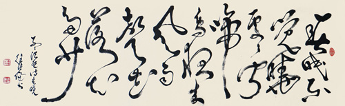 徐德伦作品3