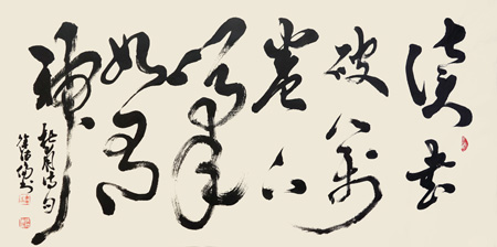 徐德伦作品5