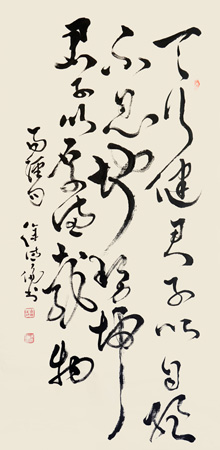 徐德伦作品7