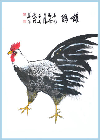 国画《雄鸡》69×68cm 孤品