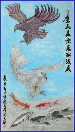 国画《鹰击长空·鱼翔浅底》138×69cm