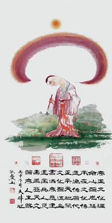 字