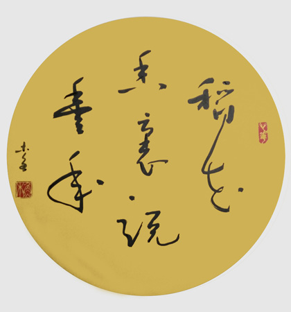 稻花香里说丰年