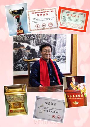 匠心筑梦，喜迎党的十九大——薛稳发邮册即将发行