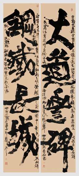 《大道丰碑 钢铁长城》100cm×240cm