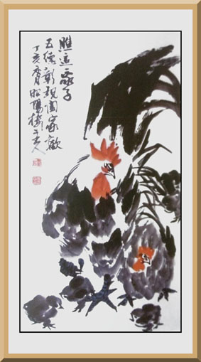 《瞧这一家子》60cm×135cm