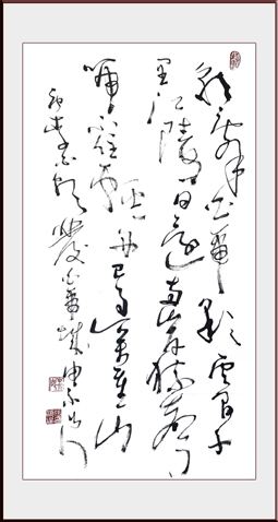 《早发白帝城》